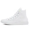Converse (wmns)  Summer Getaway Chuck Taylor All Star White
