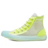 Converse (wmns)  Translucent Mesh Utility Chuck Taylor All Star High Top Volt-white 'yellow Blue Whit