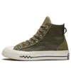 Converse (wmns)  Vltg Suede Overlay Chuck 1970s Utility Green
