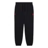 Converse (wmns)  X Lfc Knit Loose-fit Pants 'black'