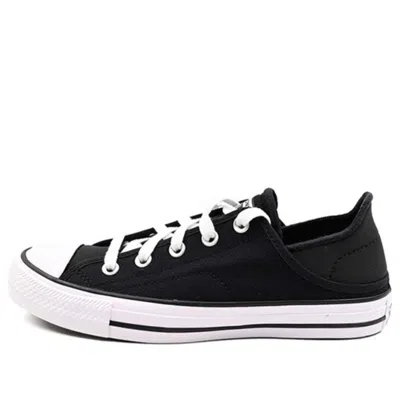 Converse (wmns) Chuck Taylor All Star 'black'