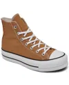 Converse Chuck Taylor All Star Lift Platform Sneaker In Ginger,white
