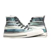 Converse Stripe-pattern Sneakers In Multi