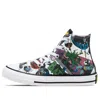 Converse X Batman Chuck Taylor All Star High Top