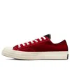 Converse Black & Red Chuck 70 Ox Sneakers In Multi