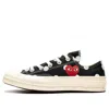 Converse Chuck 70 Cdg Sneakers In Black