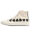 Converse X Comme Des Garcons Play Chuck 70 Hi 'multi Heart - Milk Black' In Neutral