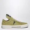 Converse X Drkshdw Acid Green Onestr Calf Hair Sneakers In Green