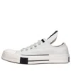 Converse X Drkshwd Sneakers White In Bianco Neutri