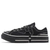 Converse X Feng Chen Wang Chuck 70 Low '2-in-1 - Black'