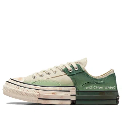 Converse X Feng Chen Wang Chuck 70 Low 'myrtle' In Green