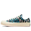 Converse X Golf Le Fleur Chuck 70 Low 'camo Pack - Teal' In Multi