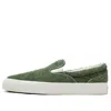 Converse X Golf Wang One Star Cc Slip Pro In Green