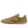 Converse Coach Jogger Sneakers In Brown