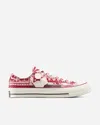 Converse X Isabel Marant Chuck 70 Ox | Beige | Size: