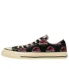 Converse X Jurassic Park All Star Aged Lg Ox 'black'