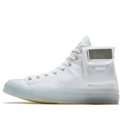 Converse X Lay Zhang Chuck 1970s