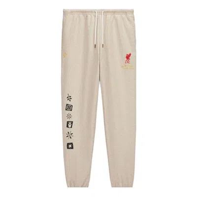 Converse X Lfc Jogger Pants 'oat Milk Heather' In White