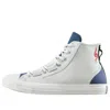 Converse Mens  X Naruto Ctas Hi
