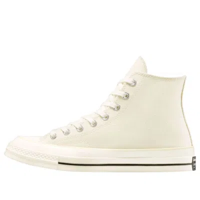 Converse X Our Legacy Chuck 70 'natural Ivory' In Animal Print