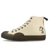 Converse X Peanuts All Star Cp High Top 'beige' In Neutral