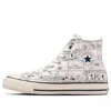 Converse X Peanuts All Star Cp High Top 'off White' In Multi