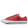 Converse Men's  X Stã¼ssy Chuck 70 Shoes In Red