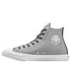 Converse X Transformers Chuck Taylor High-top Canvas Sneakers In Gray