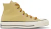 Converse Chuck 70 High Top Sneakers In Trailhead Gold/burnt