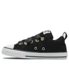 Converse Z-street Chuck Taylor All Star Low Top Toddler/youth Black