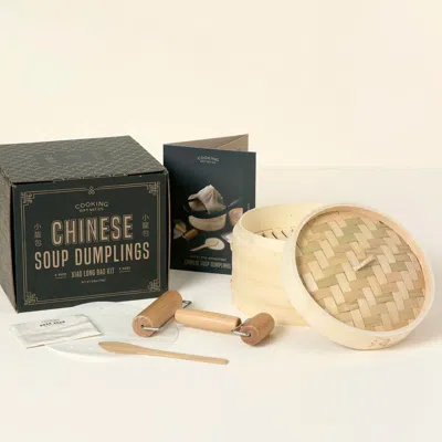 Cooking Gift Set Co Chinese Soup Dumpling Kit In Brown
