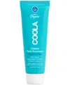 Coola Classic Face Sunscreen Lotion Spf 50, 0.85 Oz. In No Color
