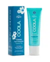 Coola Classic Face Sunscreen Lotion Spf 30-50 1.7 oz / 50 ml Fragrance-free Spf 50