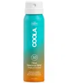 Coola Clear Sunscreen Spray Spf 30 In No Color