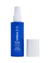 Coola Full Spectrum 360 Refreshing Water Mist Organic Face Sunscreen Spf 18 0.85 Oz.