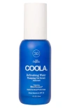 COOLA REFRESHING WATER PLUMPING GEL SPF 30, 1 OZ