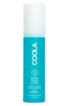 Coola ® Sunblur Primer Sunscreen Spf 50 In Blue