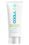 Coola ® Suncare Environmental Repair Plus® Radical Recovery™ After-sun Lotion In No Color