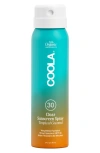 Coola ® Suncare Sport Sunscreen Spray Broad Spectrum Spf 30 In No Color