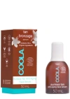 Coola Sunless Tan Anti Age Face Serum 50ml, Skin Care Kits, Argan Oil