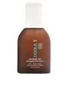 Coola Sunless Tan Anti-aging Self-tanner Face Serum With Hyaluronic Acid 1.7 oz / 50 ml In N,a