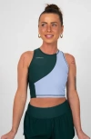 Cooldown Meg Tank Top In Multi