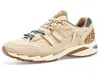 Coolway 2003 Sneaker In Neutral
