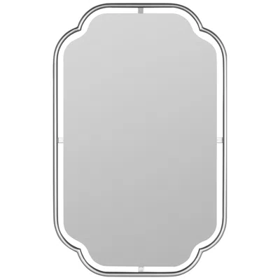 Cooper Classics Sebastian Silver 22 1/4" X 34 1/4" Rectangular Wall Mirror