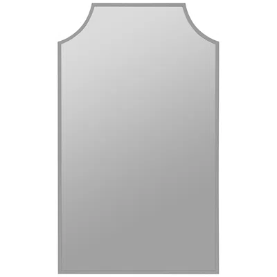 Cooper Classics Simone Brushed Nickel 21" X 35" Arch Top Medicine Cabinet