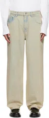 Coor Blue Relaxed-fit Tinted Jeans In Blue
