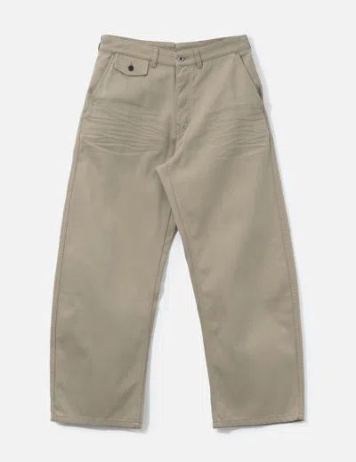 Coor Cinched Back Embossed Washed Curved Pants In Gray