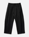 Coor Essential Wool Trousers In Black