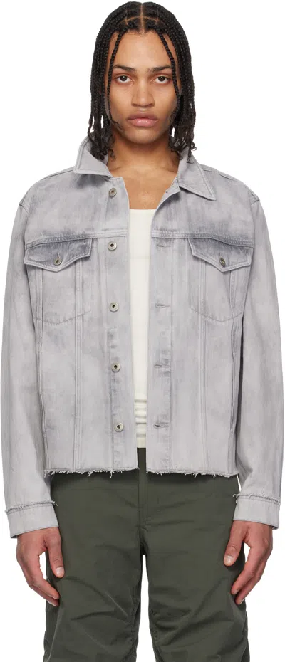 Coor Gray Shadow Washed Cutoff Denim Jacket In Washed Gray