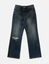 Coor Semi Flare Embossed Dirty Washed Jeans In Blue